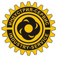 Индустрия-Сервис